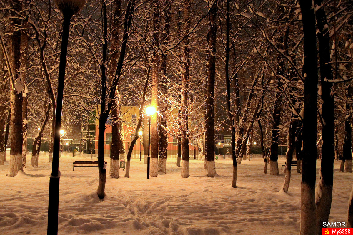   -16