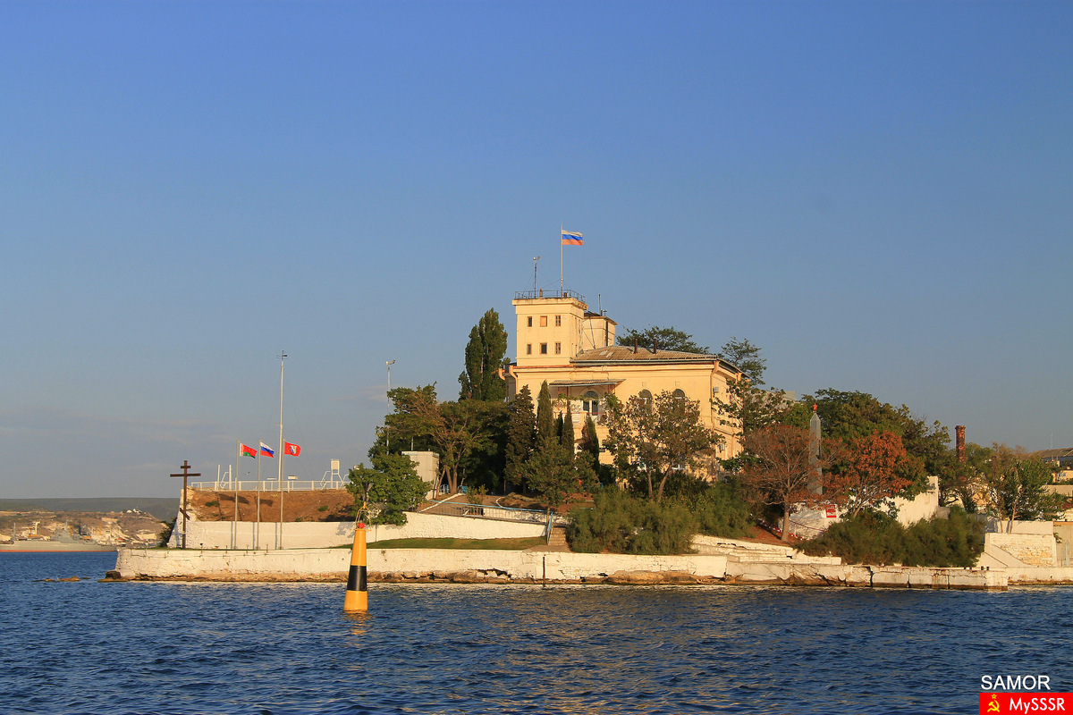  2014