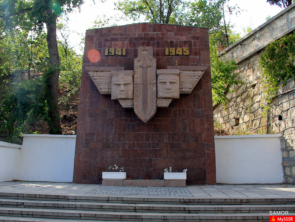  2014