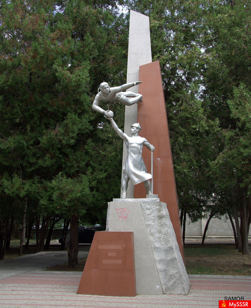  2014