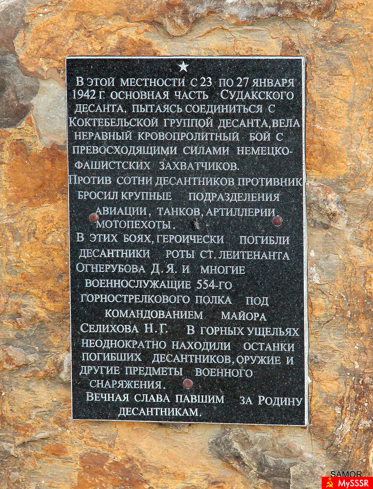  2014