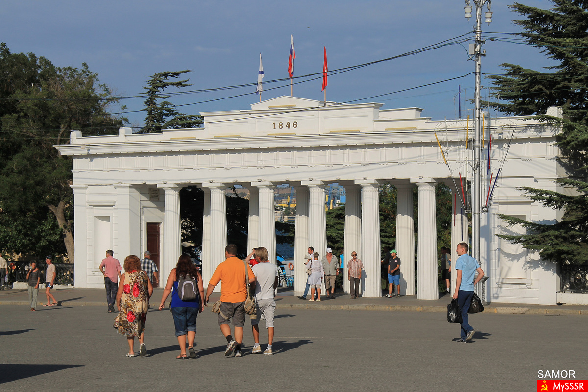  2014