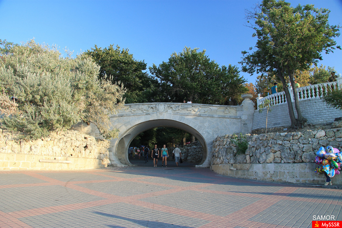  2014