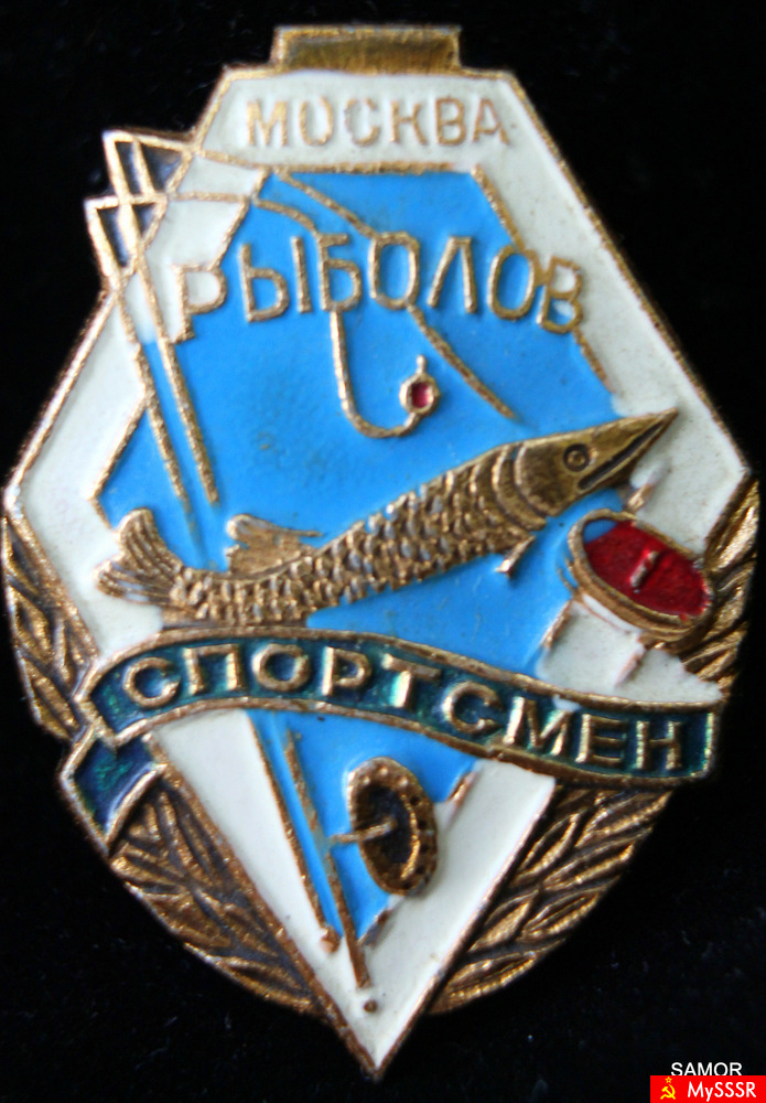 Soviet Union
