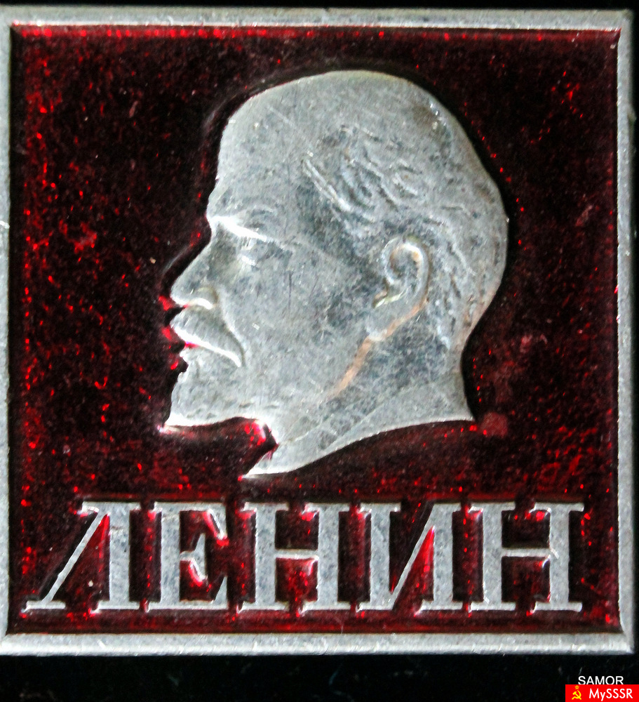 Soviet Union