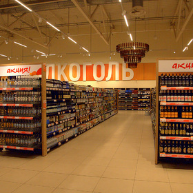   GLOBUS