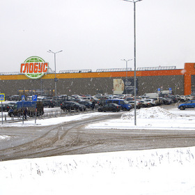   GLOBUS