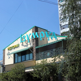      2013
