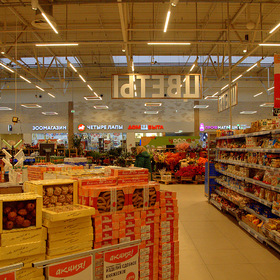   GLOBUS