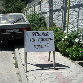  2010