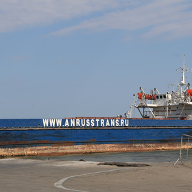 2014