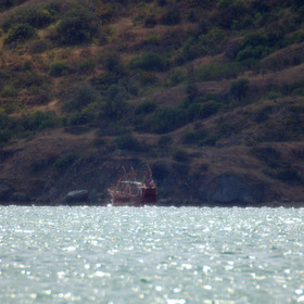 SIGMA 170-500