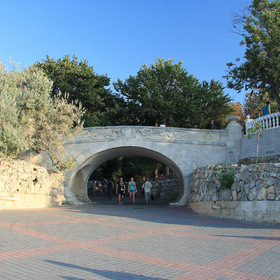  2014